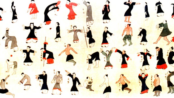 Listing cover image